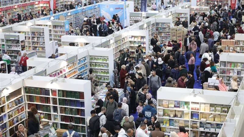 معرض الكتاب 