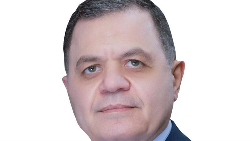 وزير الداخليه 
