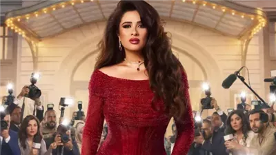 مسلسلات وأفلام ياسمين عبد العزيز 