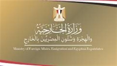 الخارجية المصرية: لا ضحايا أو مصابين  بين الجاليات المصرية حتى الآن