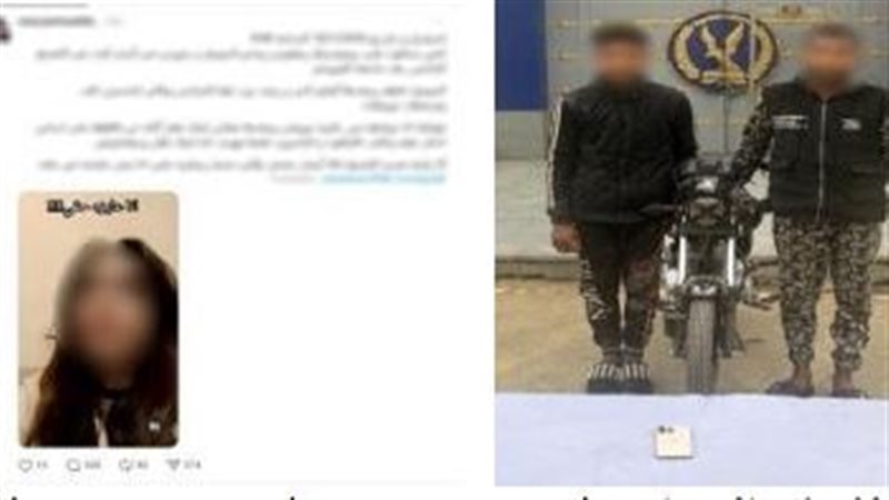 المتهمان عقب القبض عليهما