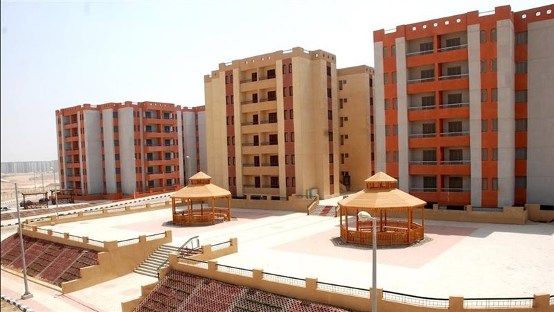 الإسكان