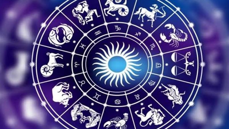 توقعات الأبراج 