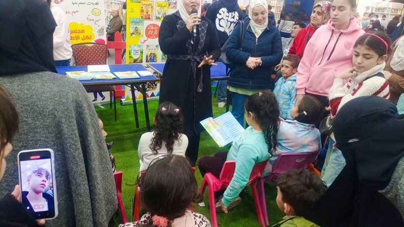 جانب من الفعاليات 