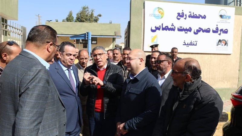 محافظ الجيزة