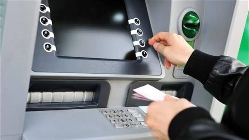 حدود السحب والإيداع من البنوك وماكينات ATM