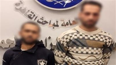ضبط شخصين سرقا دراجة نارية بسلاح ناري في القاهرة