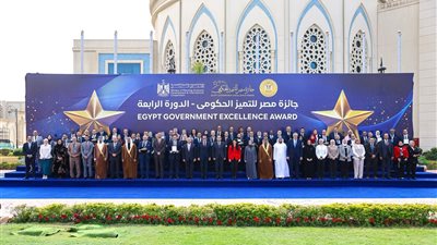 «التخطيط» تعلن أسماء الفائزين بجائزة مصر للتميز الحكومي في دورتها الرابعة