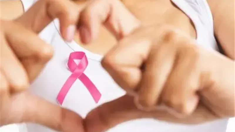 الكشف المبكر عن سرطان الثدي