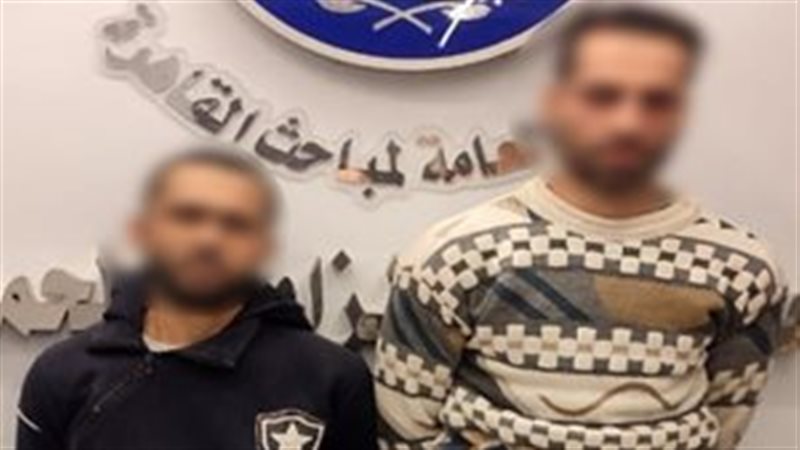 المتهمين 