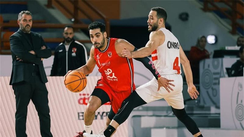 الأهلي والزمالك في كرة السلة 