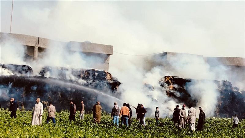 حريق 