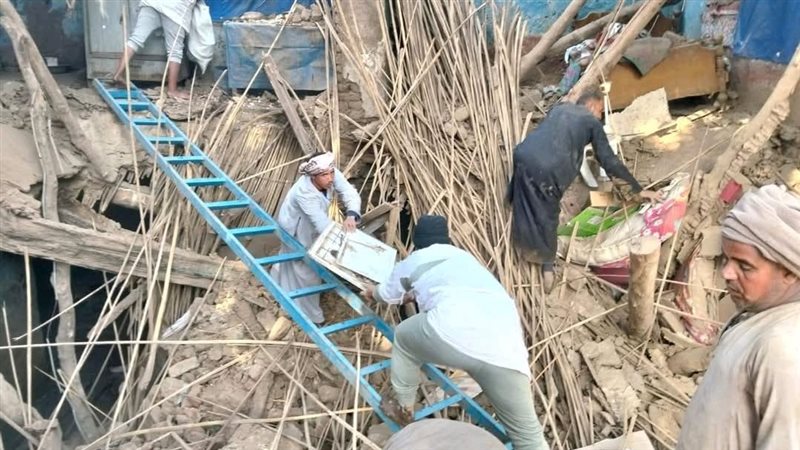 مبنى منهار