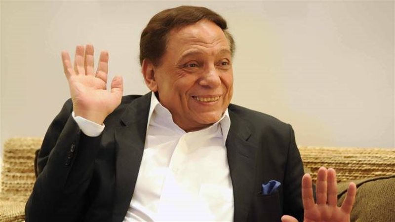 عادل إمام
