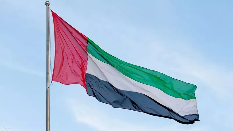 علم الإمارات