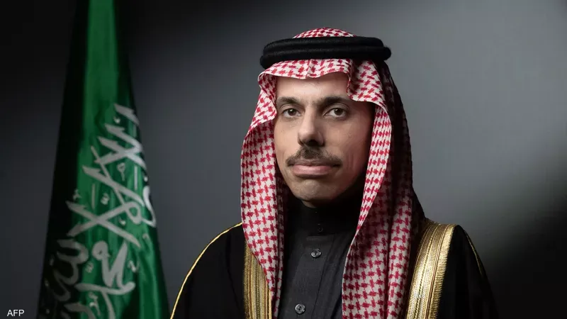 وزير الخارجية السعودي، الأمير فيصل بن فرحان
