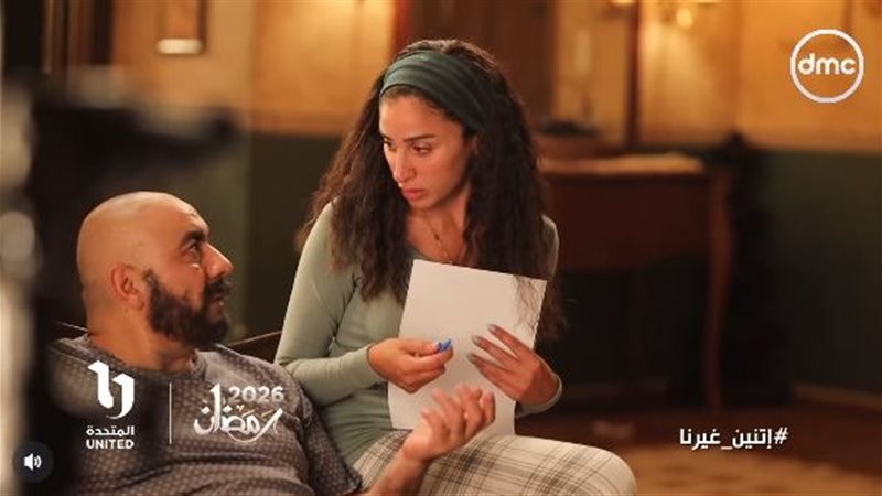 مسلسل 