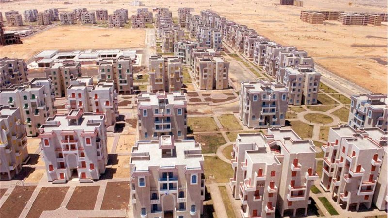  المدن الجديدة 