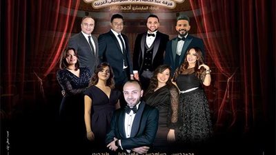 كلاسيكيات التسعينيات بالأوبرا.. نويرة تستعيد ذكريات التسعينيات على المسرح الكبير