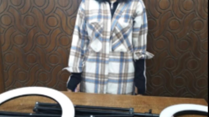 المتهمة 