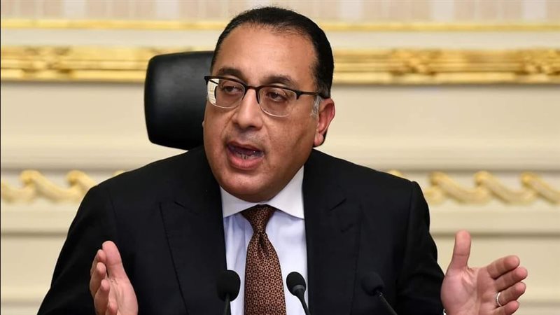  رئيس مجلس الوزراء