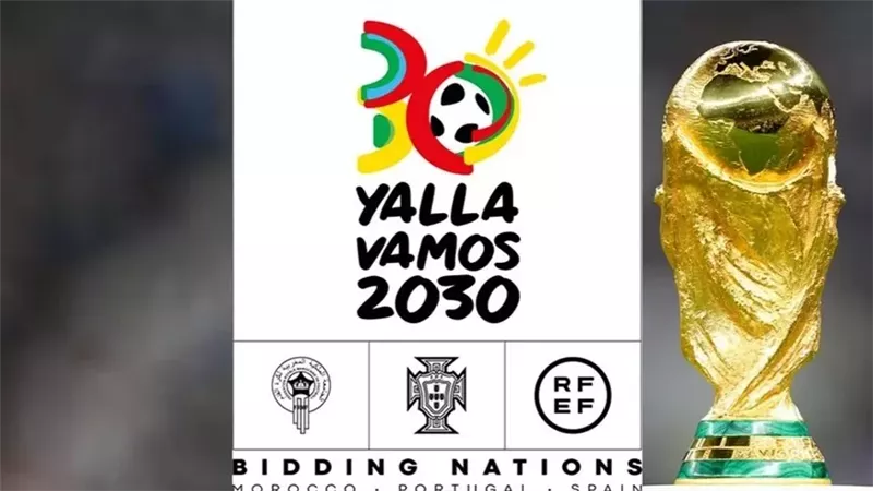 مونديال 2030 