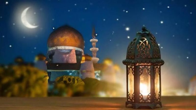 شهر رمضان