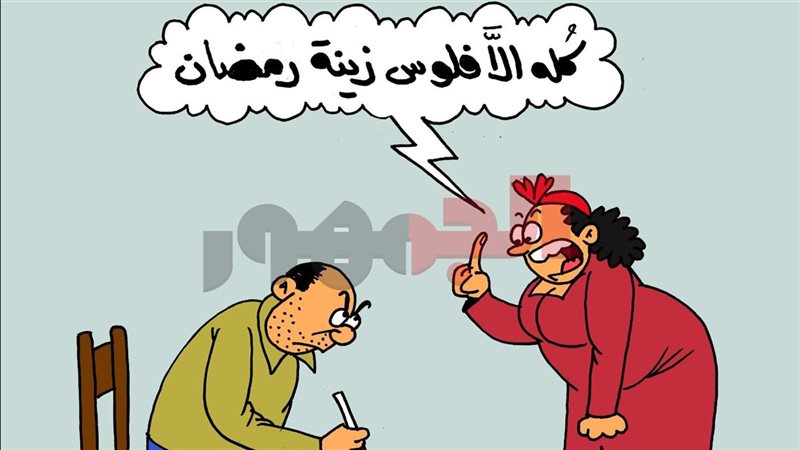 كاريكاتير موقع «الجمهور» الإخباري