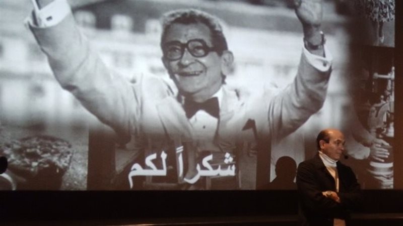 يوسف شاهين