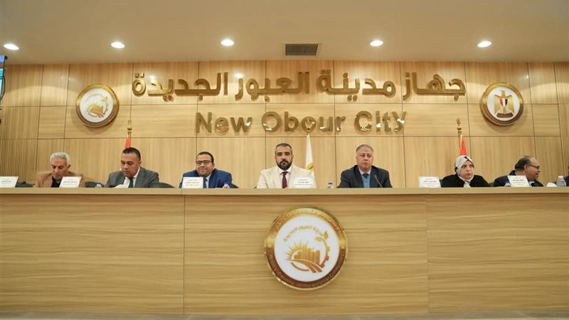 مدينة العبور الجديدة 