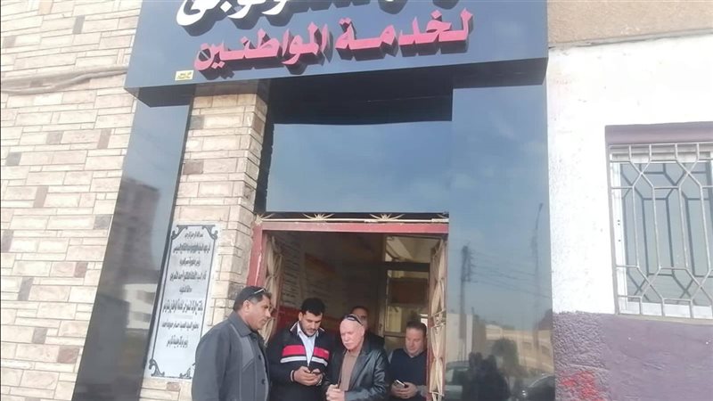  المركز التكنولوجي بدكرنس