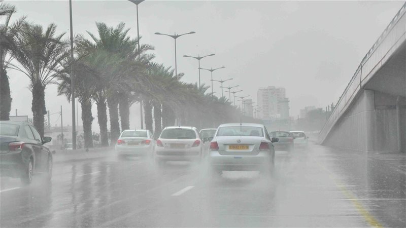 شبورة مائية 