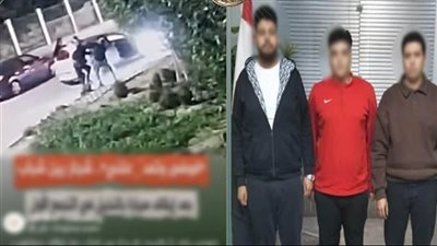 التحقيق مع 3 متهمين في مشاجرة بسبب أولوية المرور بالقاهرة