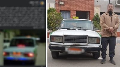 رفض توصيلها وطلب أجرة زيادة.. الأمن يكشف تفاصيل تضرر سيدة من سائق بالبحيرة