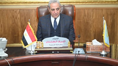 محافظ الغربية يترأس لجنة القيادات لاختيار الكفاءات وبناء جهاز إداري متميز