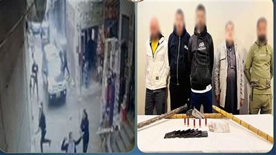 بسبب خلافات الجيرة.. ضبط 5 أشخاص إثر مشاجرة مسلحة في القليوبية