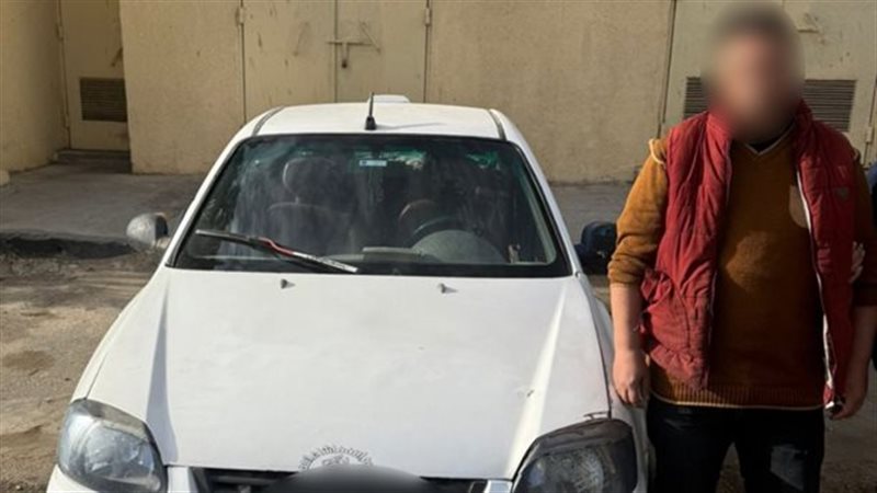 المتهم 