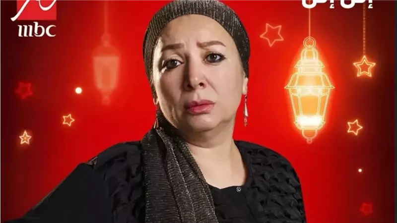 انتصار