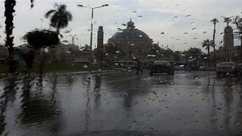 الطقس