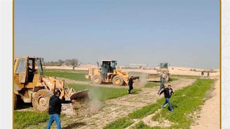إزالة الإشغالات