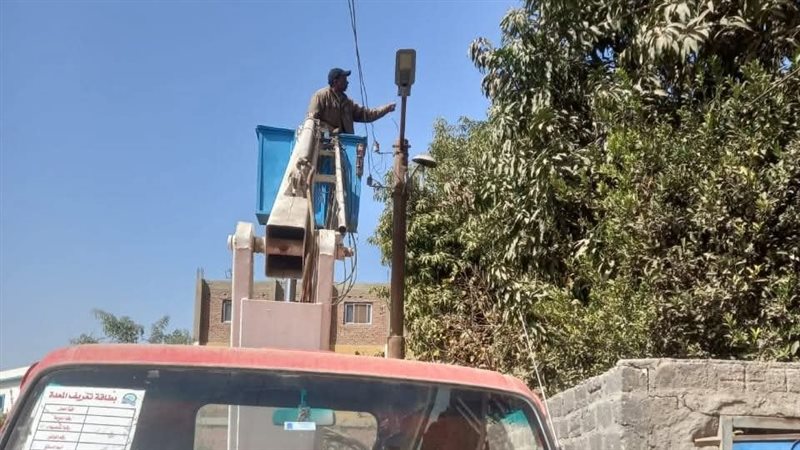 جانب من الصيانة 