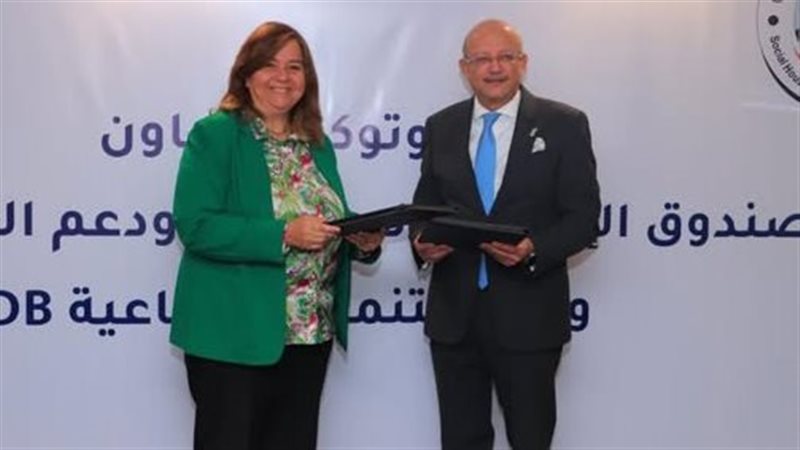 مي عبد الحميد