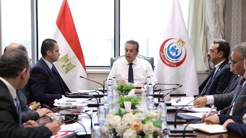 صورة من الإجتماع