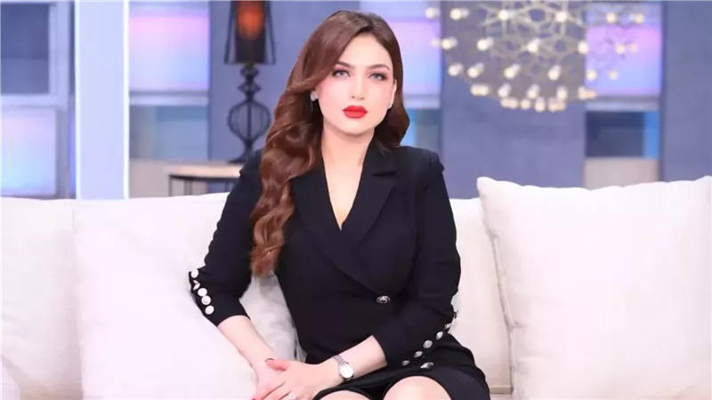 ياسمين عز