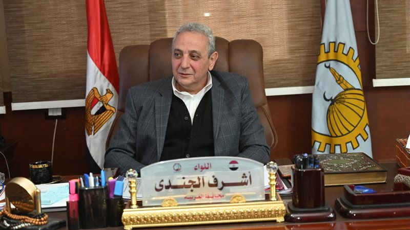 محافظ الغربية 