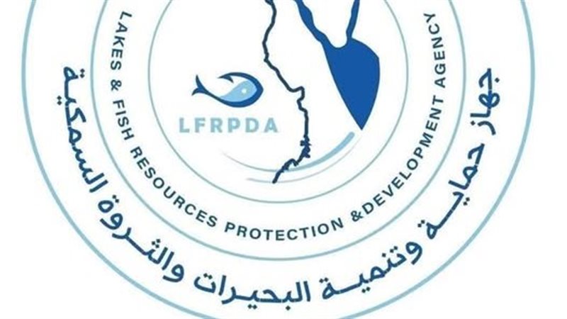 محطة تحضين الخاشعة السمكية