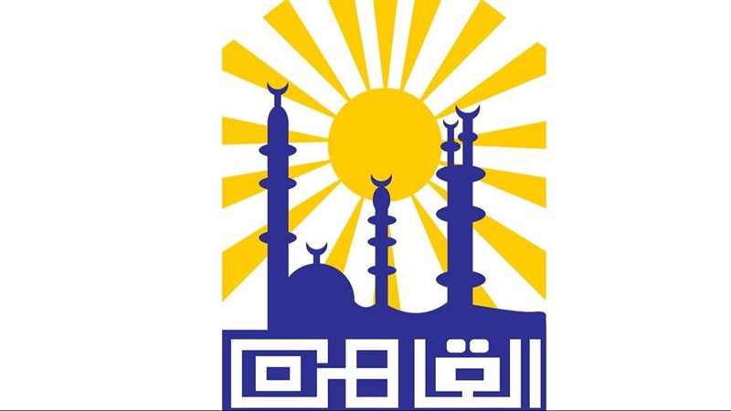 محافظة القاهرة
