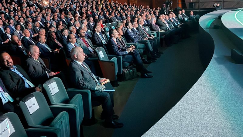 وزير البترول والثروة المعدنية