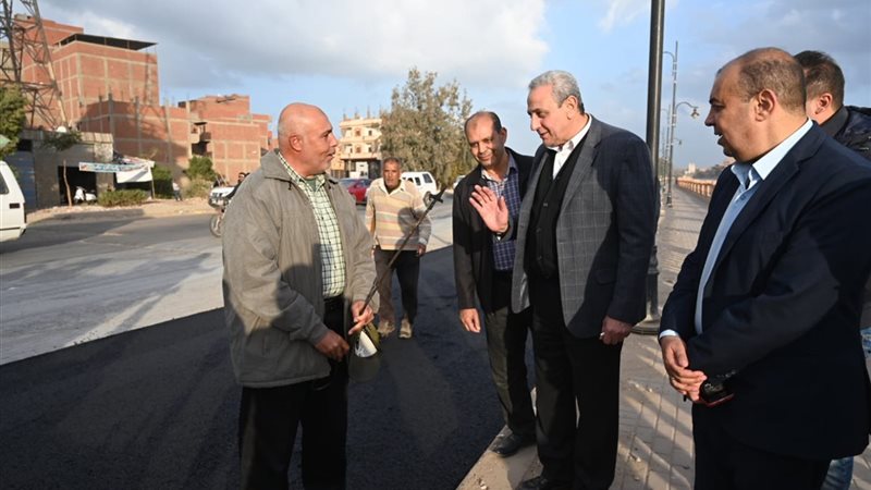 محافظ الغربية 