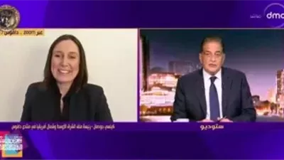 رئيسة ملف الشرق الأوسط: السيسي قدّم طرحًا قويًا في دافوس لتعزيز التعاون الإقليمي